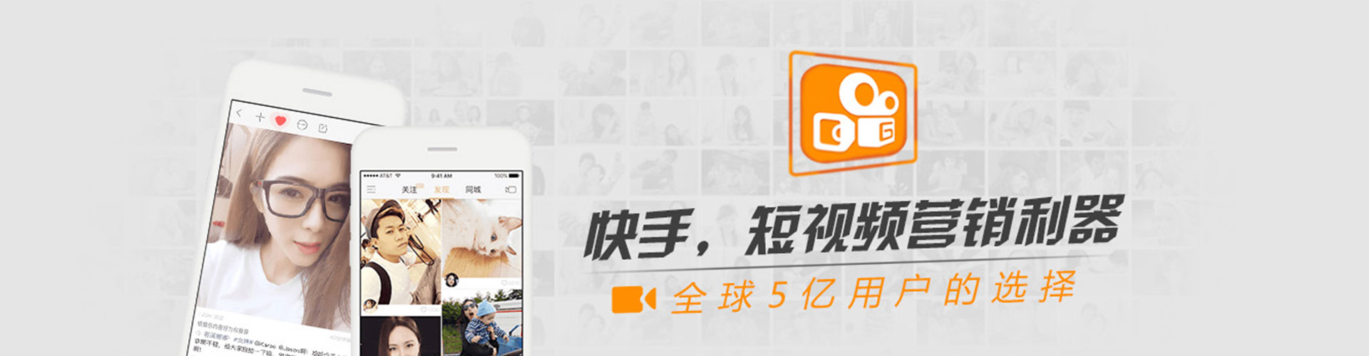 沙依巴克小红书信息流